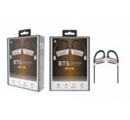 C5020 BLUETOOTH SPORTS HEADPHONES FANNY WITH MICROPHONE AND CABLE 0.7M, GOLD