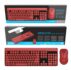 MTK GT646 WIRELESS MOUSE & KEYBOARD SET 2.4GHZ (RED)