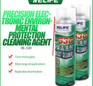 RELIFE RL-530  ENVIRONMENTAL CLEANER FOR MOBILE PHONE REPAIR